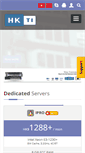 Mobile Screenshot of hktechnology.com